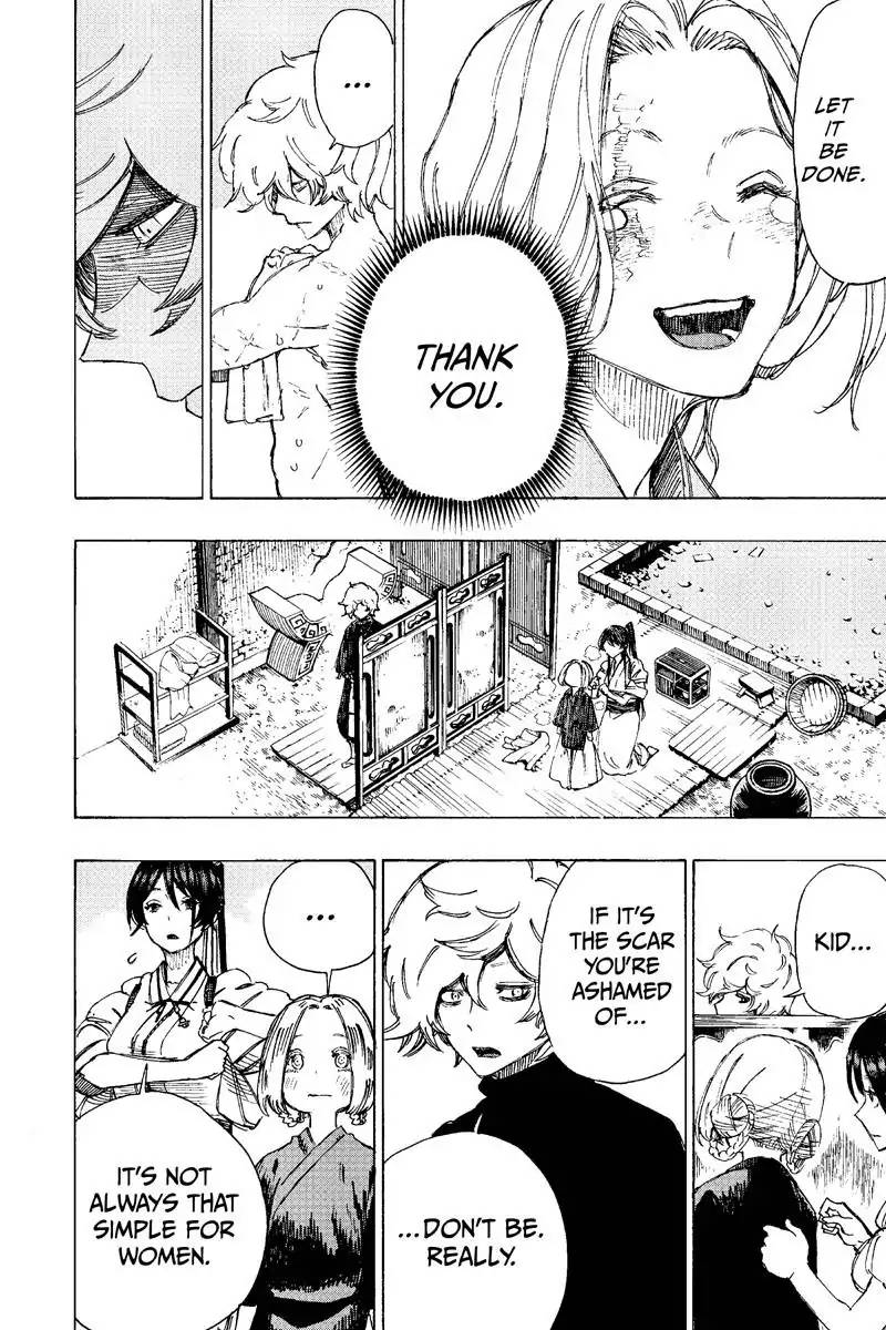 Jigokuraku Kaku Yuuji 22 12