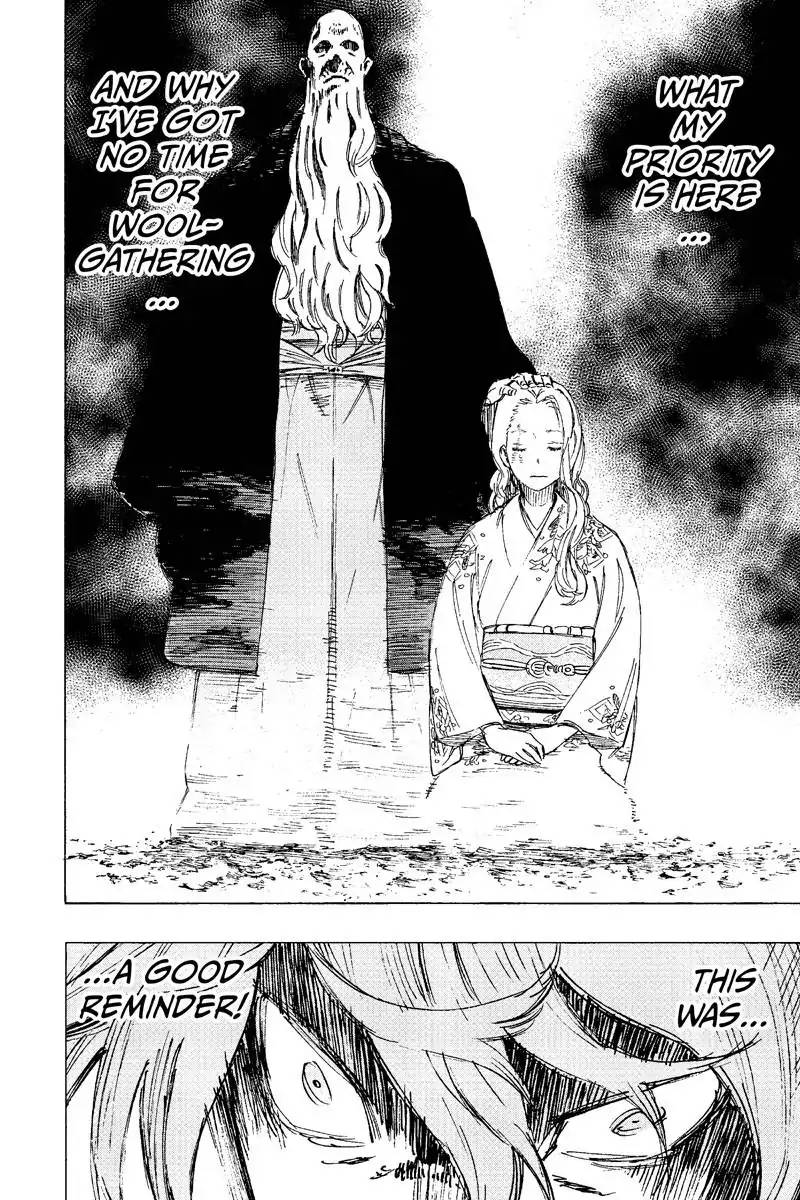 Jigokuraku Kaku Yuuji 22 16