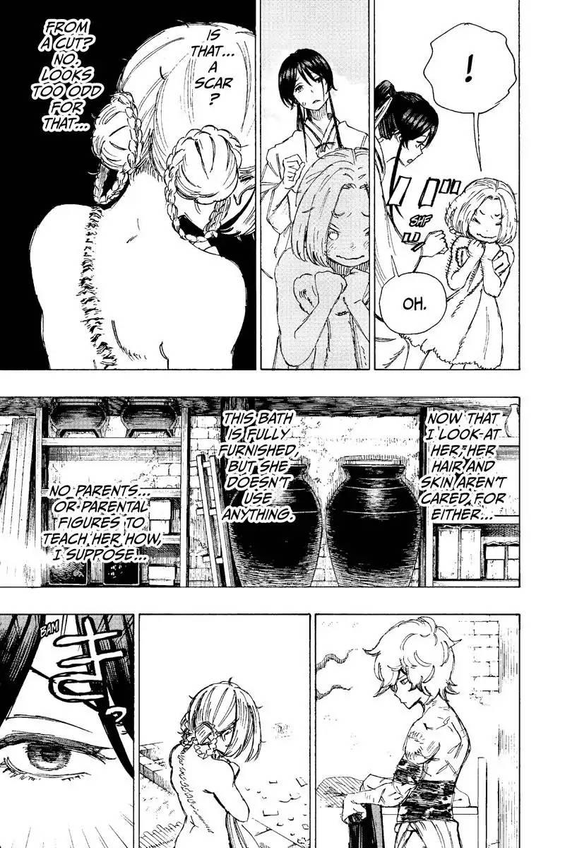 Jigokuraku Kaku Yuuji 22 3