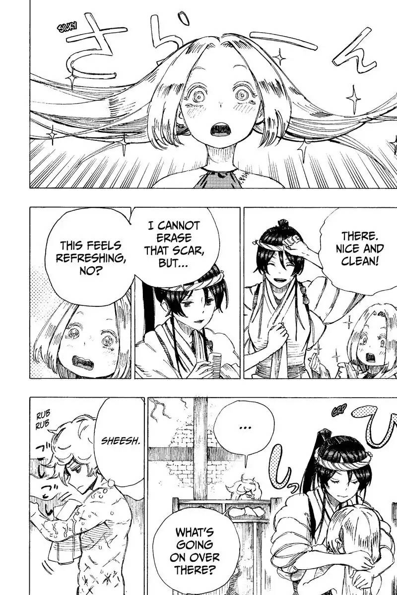 Jigokuraku Kaku Yuuji 22 6
