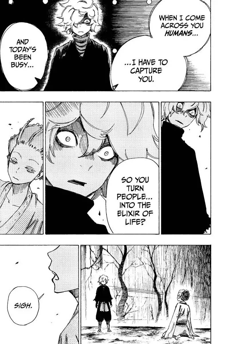 Jigokuraku Kaku Yuuji 23 11
