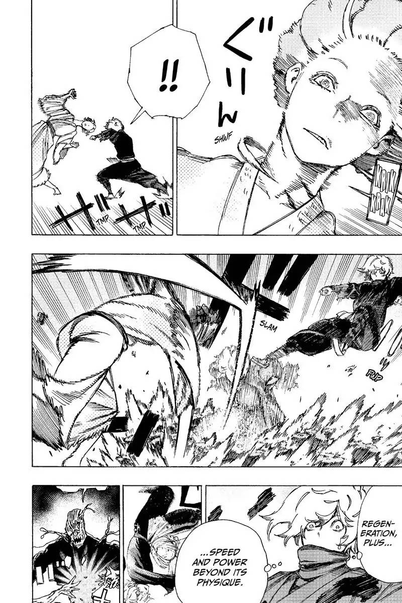 Jigokuraku Kaku Yuuji 23 14
