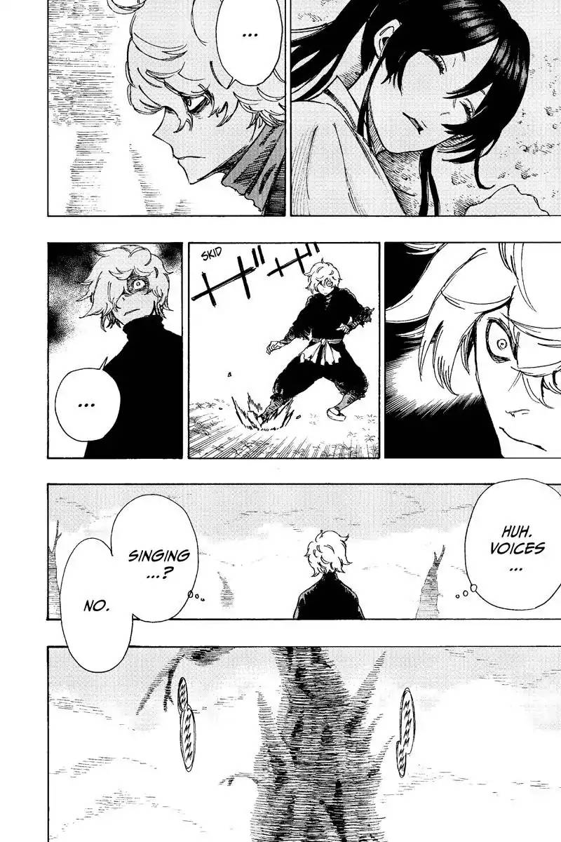 Jigokuraku Kaku Yuuji 23 2