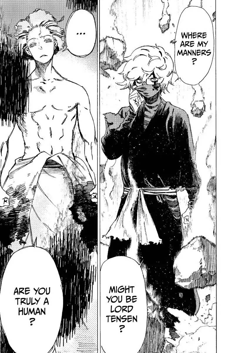 Jigokuraku Kaku Yuuji 23 21