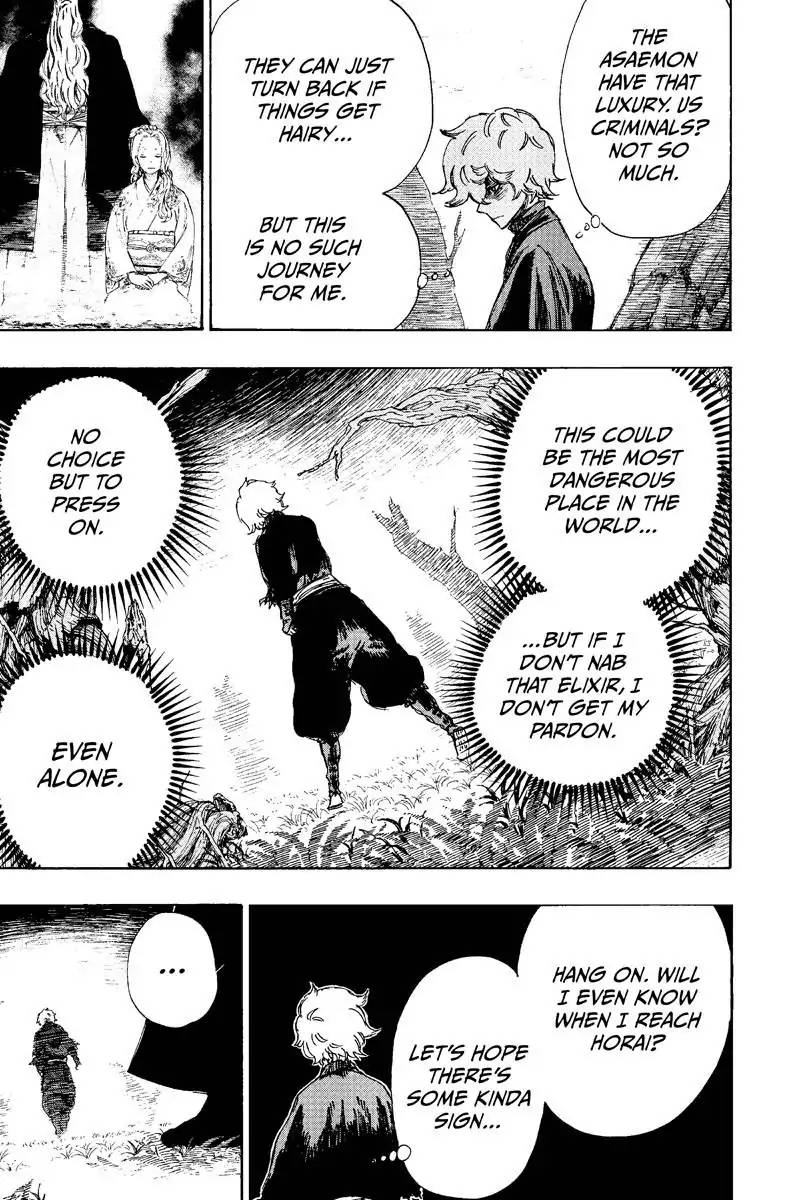 Jigokuraku Kaku Yuuji 23 5