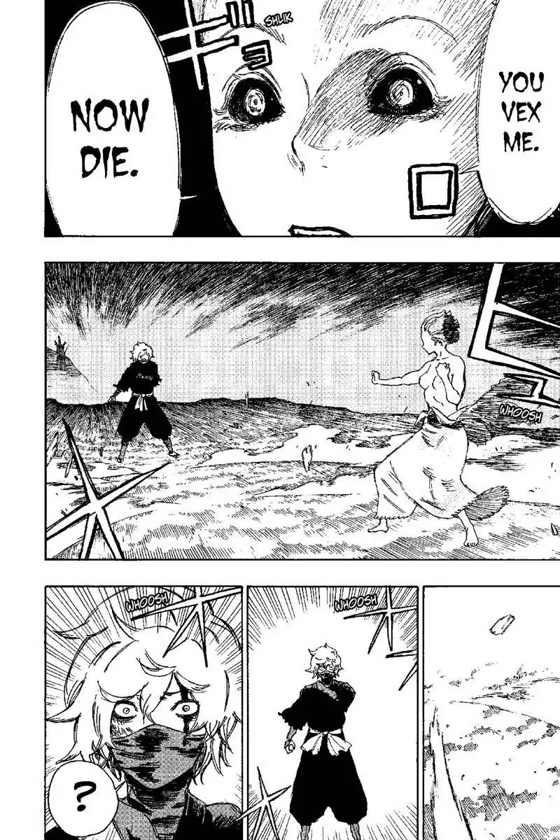 Jigokuraku Kaku Yuuji 24 10