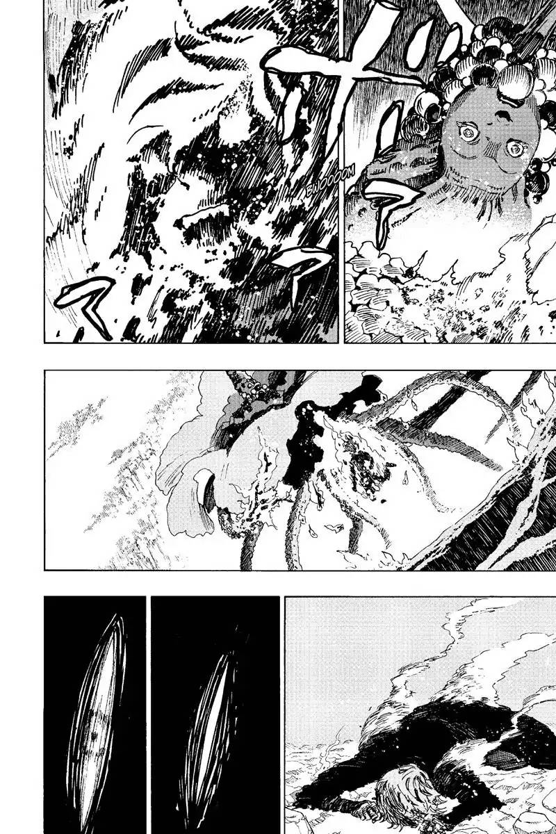 Jigokuraku Kaku Yuuji 25 16