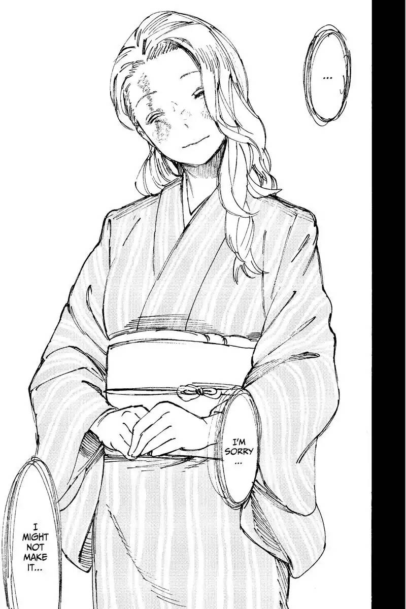Jigokuraku Kaku Yuuji 25 17