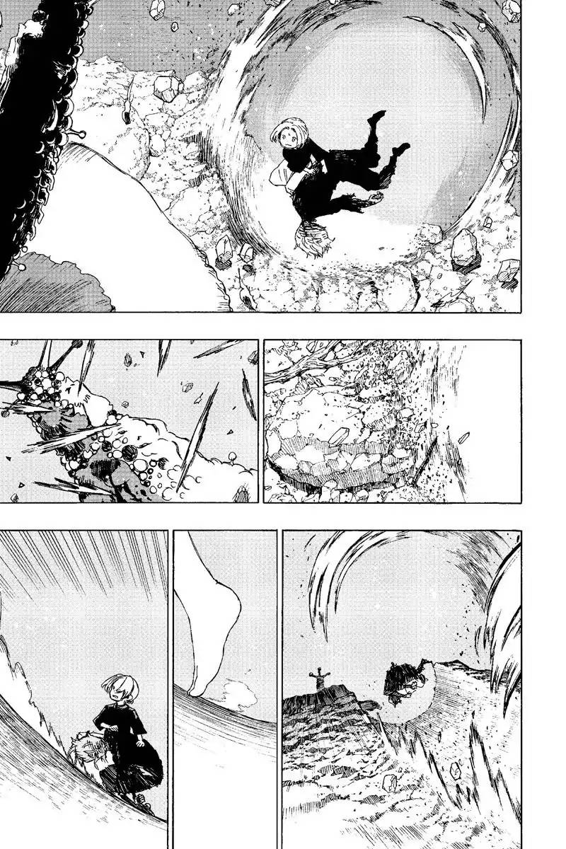 Jigokuraku Kaku Yuuji 25 19