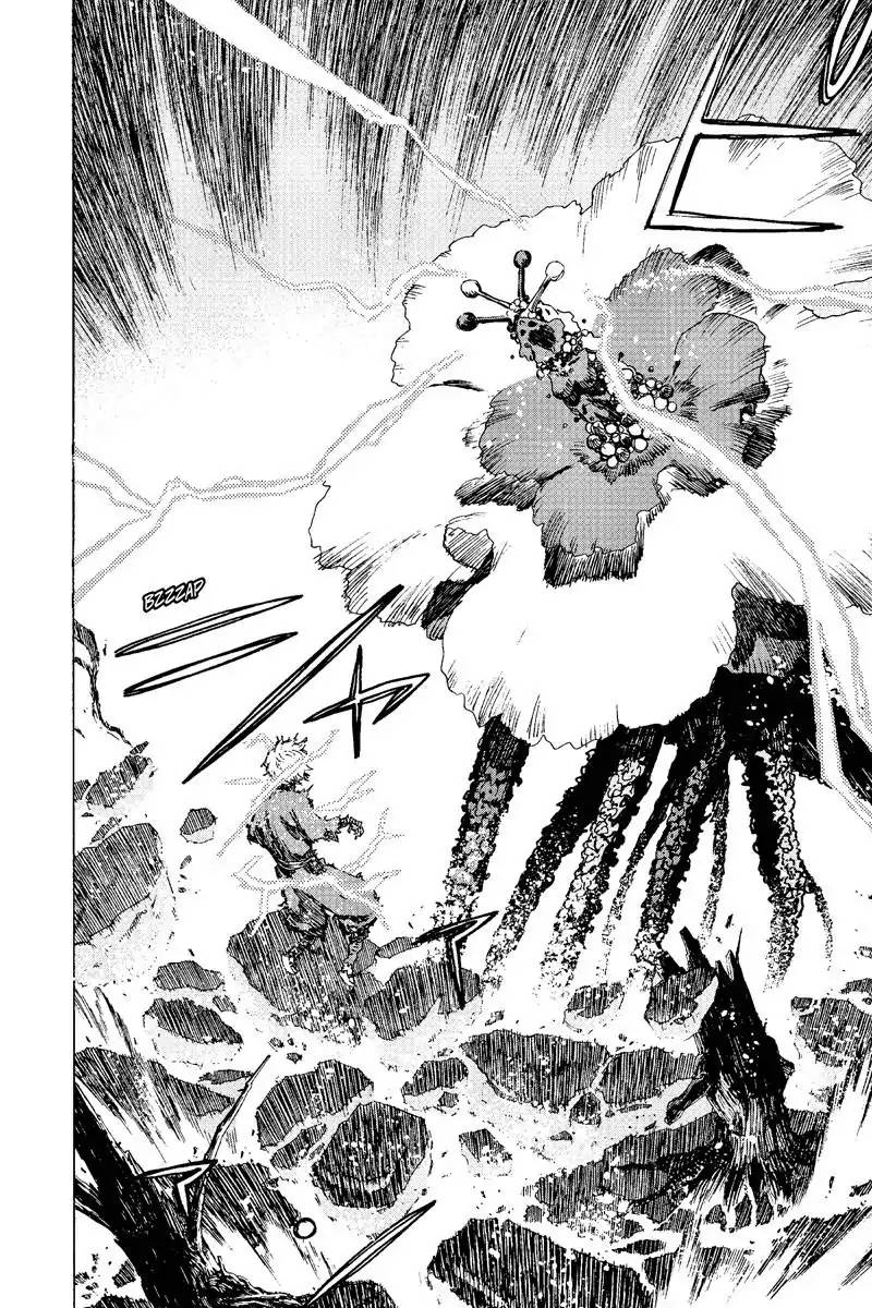 Jigokuraku Kaku Yuuji 25 2