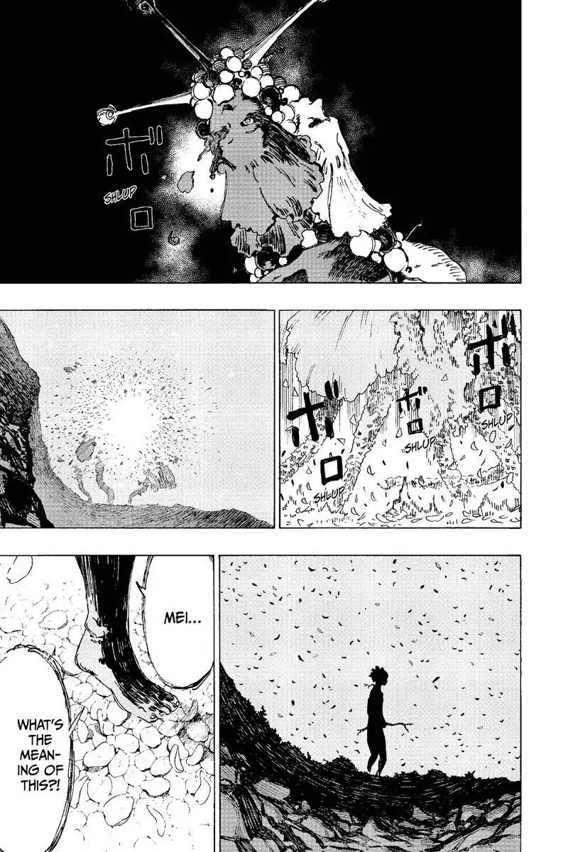 Jigokuraku Kaku Yuuji 25 21