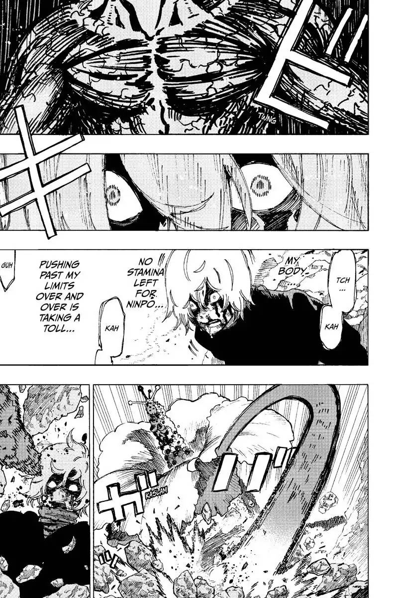 Jigokuraku Kaku Yuuji 25 7