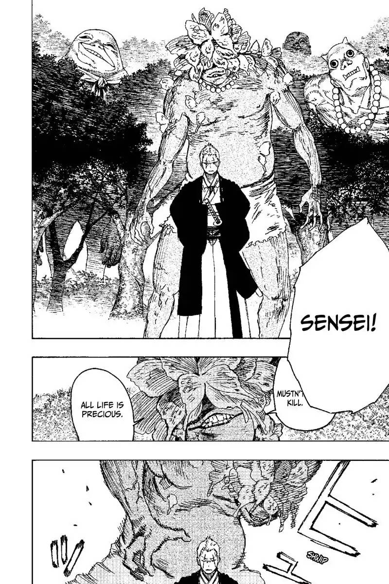 Jigokuraku Kaku Yuuji 29 12