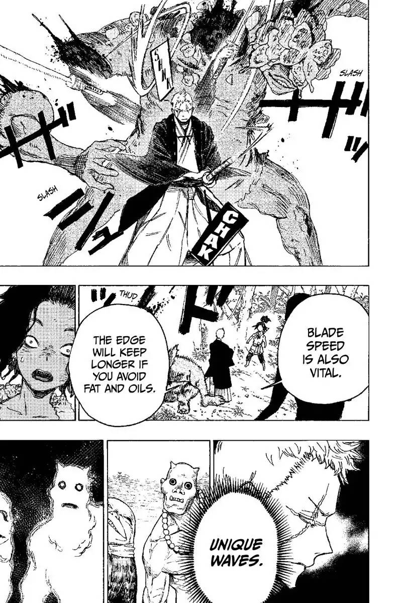 Jigokuraku Kaku Yuuji 29 13