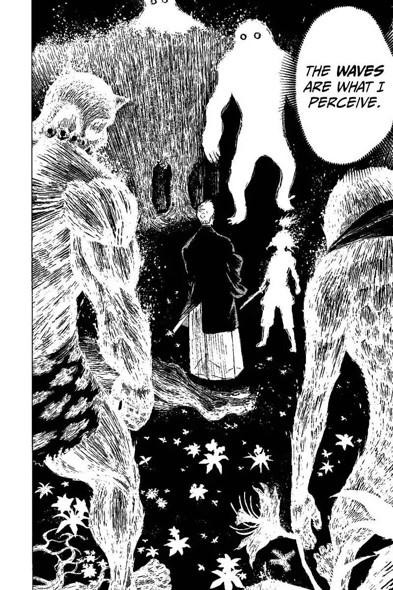 Jigokuraku Kaku Yuuji 29 14