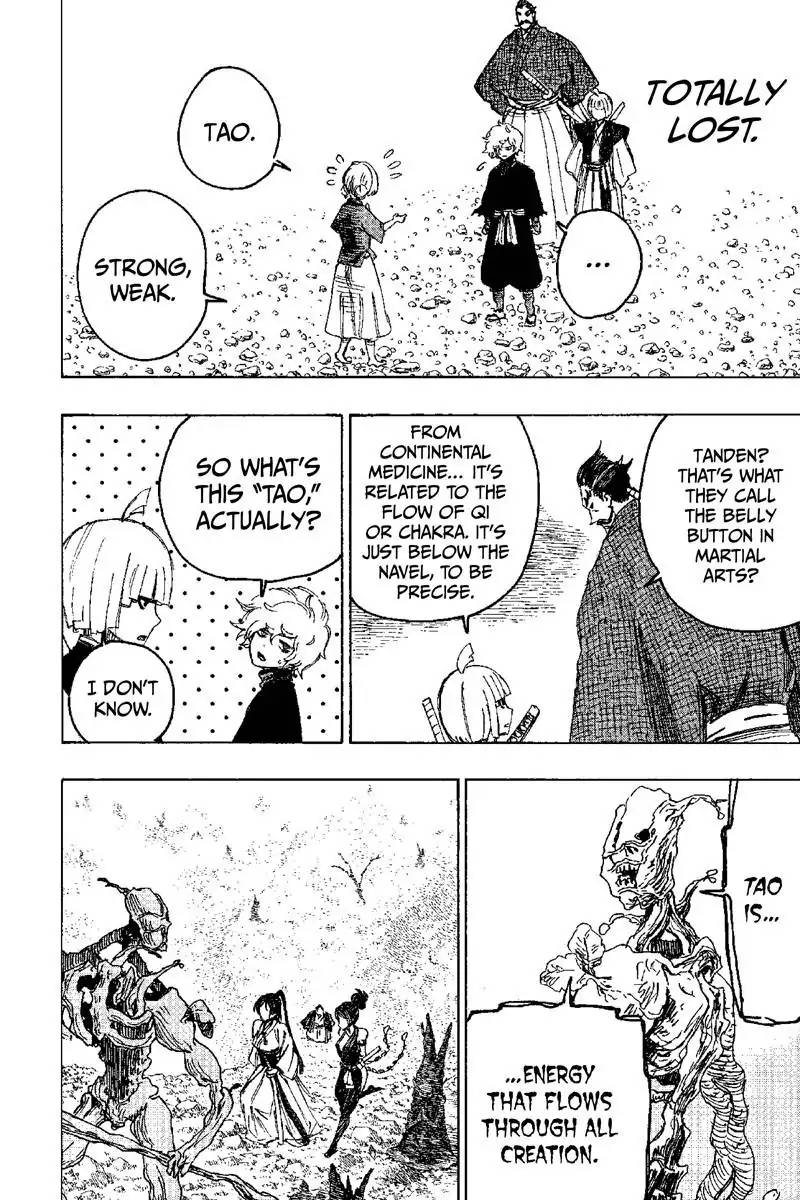 Jigokuraku Kaku Yuuji 29 2