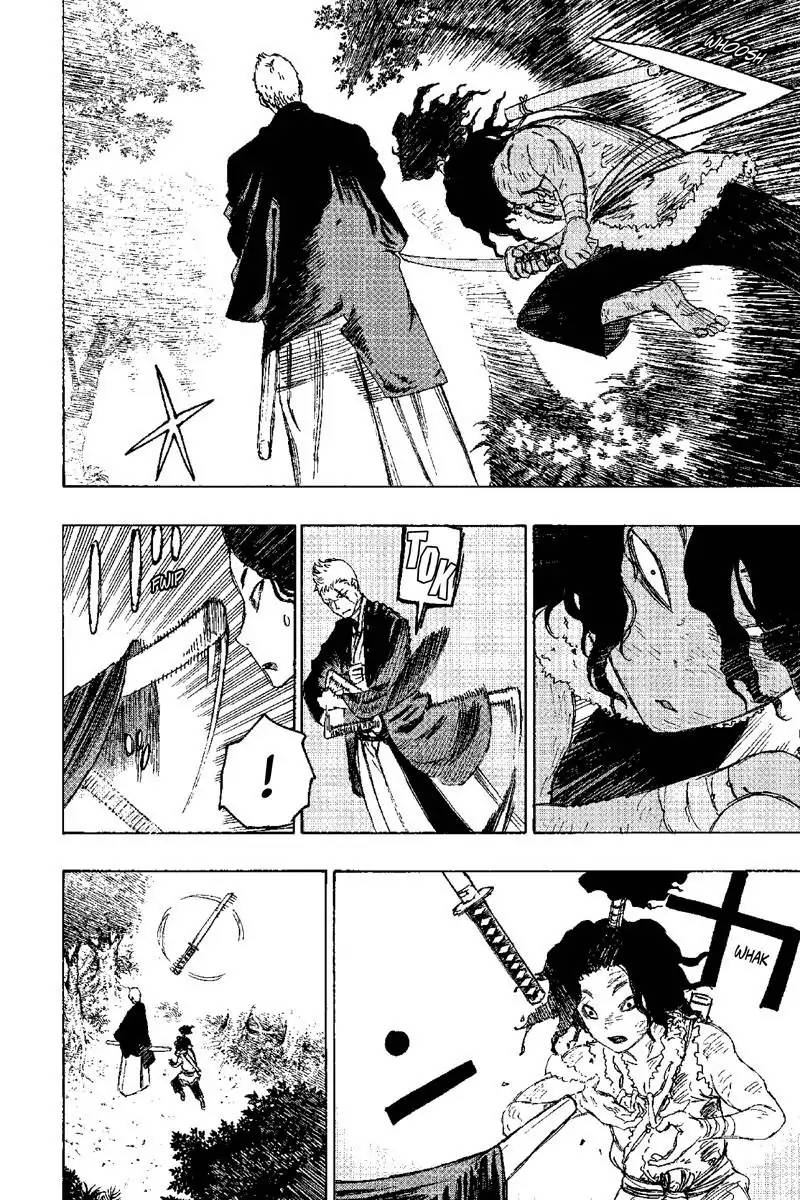 Jigokuraku Kaku Yuuji 29 4