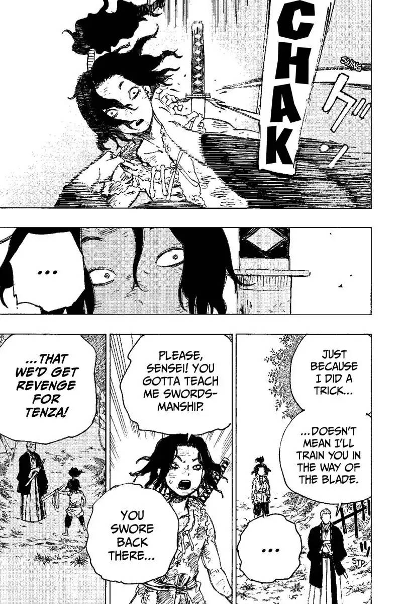 Jigokuraku Kaku Yuuji 29 5