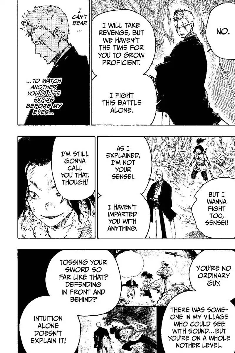 Jigokuraku Kaku Yuuji 29 6