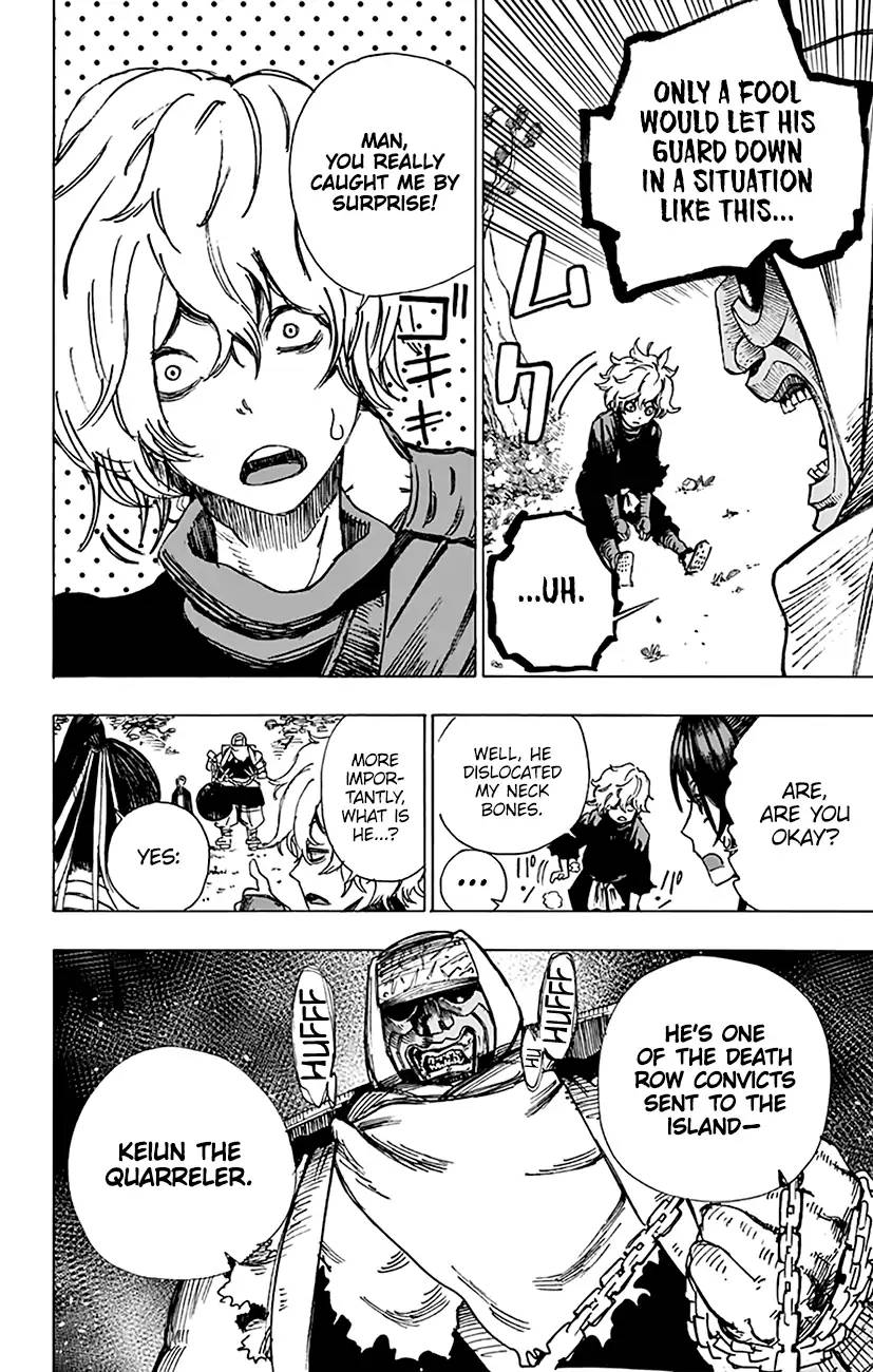 Jigokuraku Kaku Yuuji 3 11