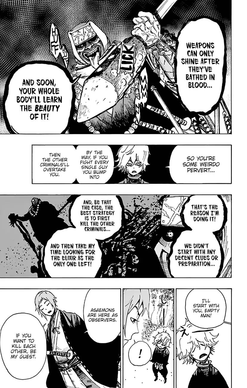 Jigokuraku Kaku Yuuji 3 14