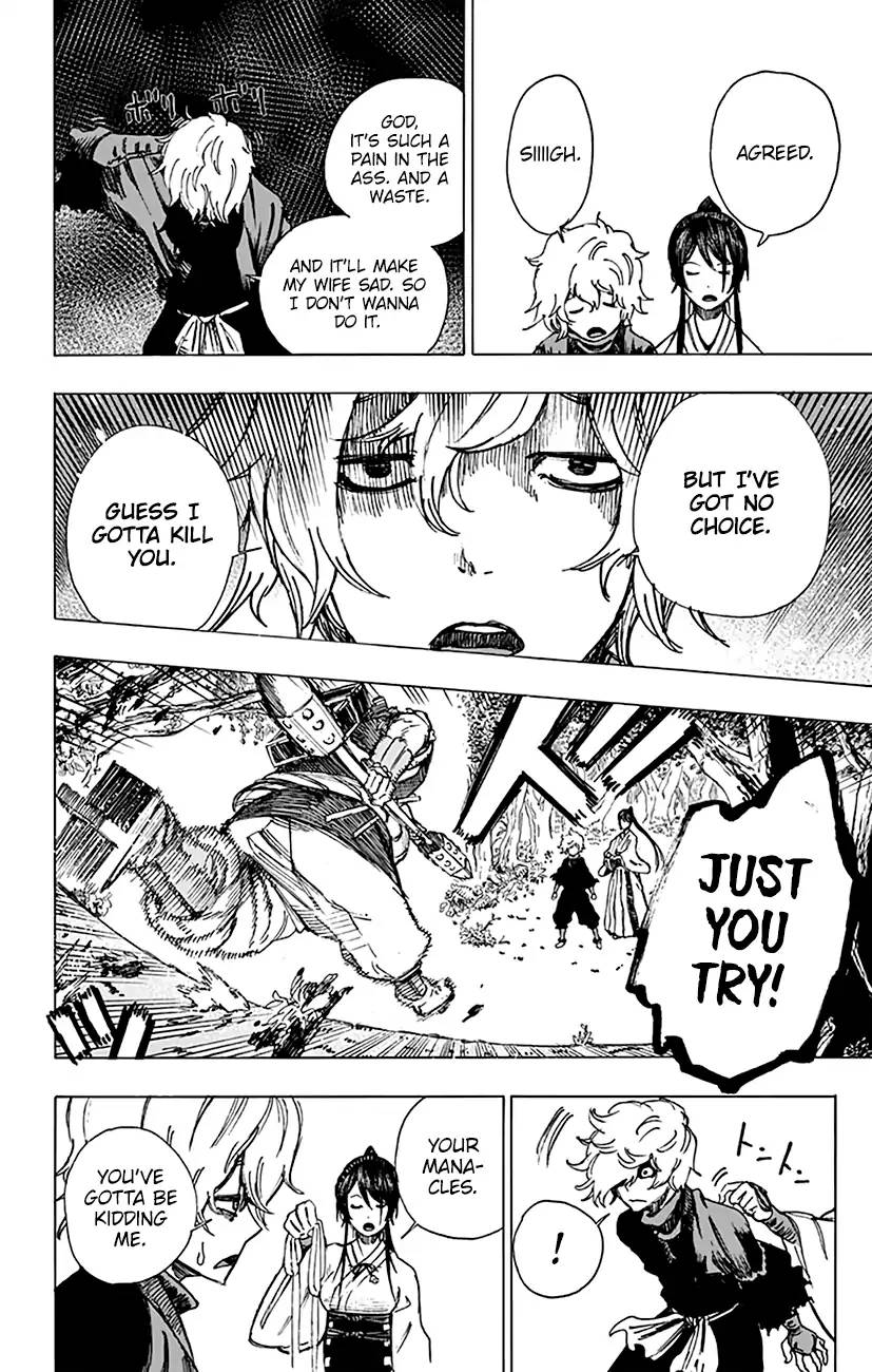Jigokuraku Kaku Yuuji 3 15
