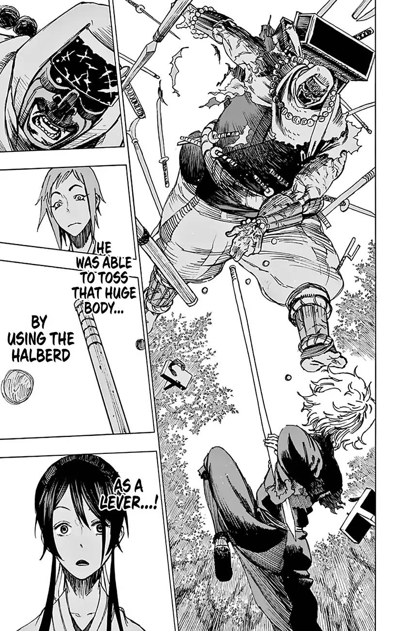 Jigokuraku Kaku Yuuji 3 18