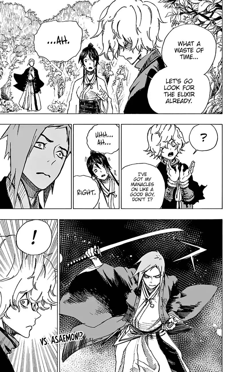 Jigokuraku Kaku Yuuji 3 24