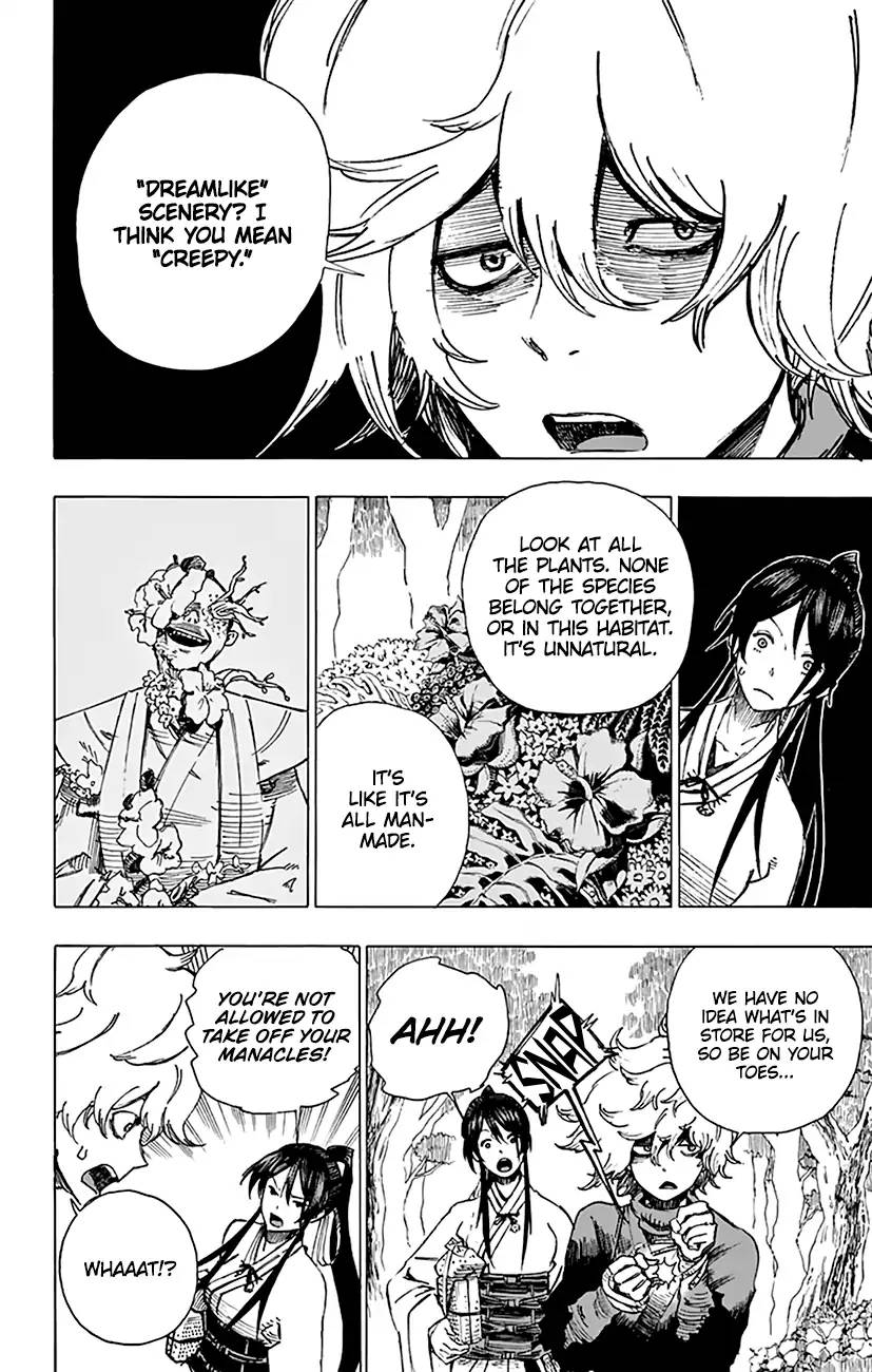 Jigokuraku Kaku Yuuji 3 5