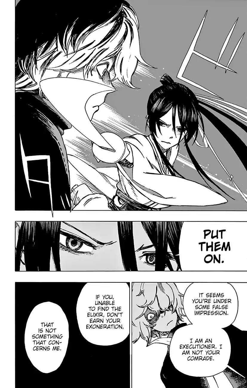 Jigokuraku Kaku Yuuji 3 7