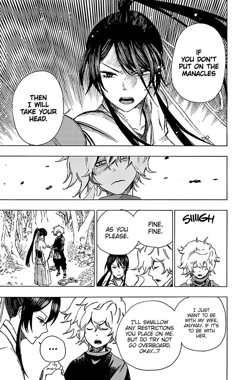 Jigokuraku Kaku Yuuji 3 8