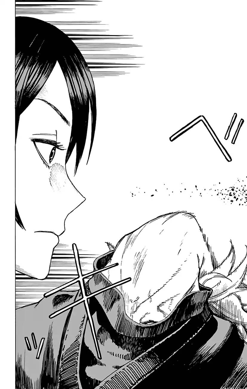 Jigokuraku Kaku Yuuji 3 9