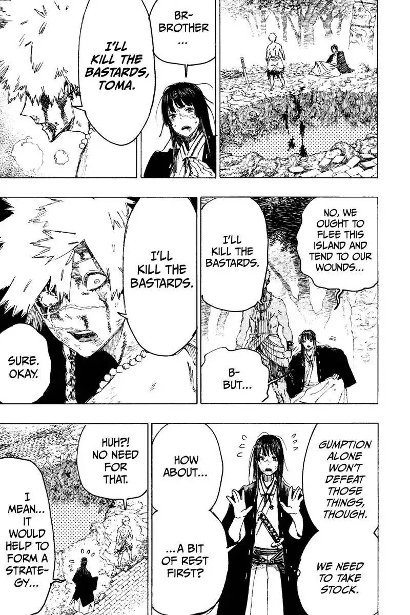 Jigokuraku Kaku Yuuji 30 3