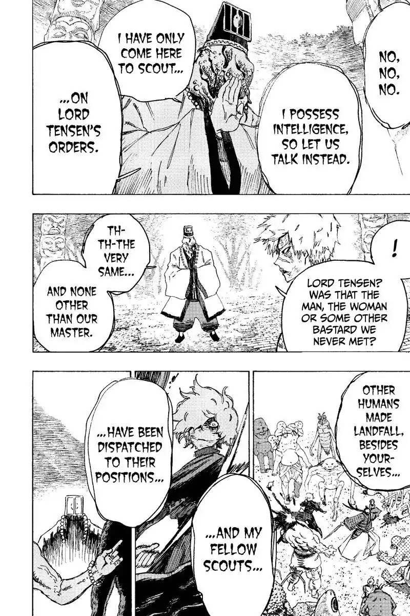 Jigokuraku Kaku Yuuji 30 8