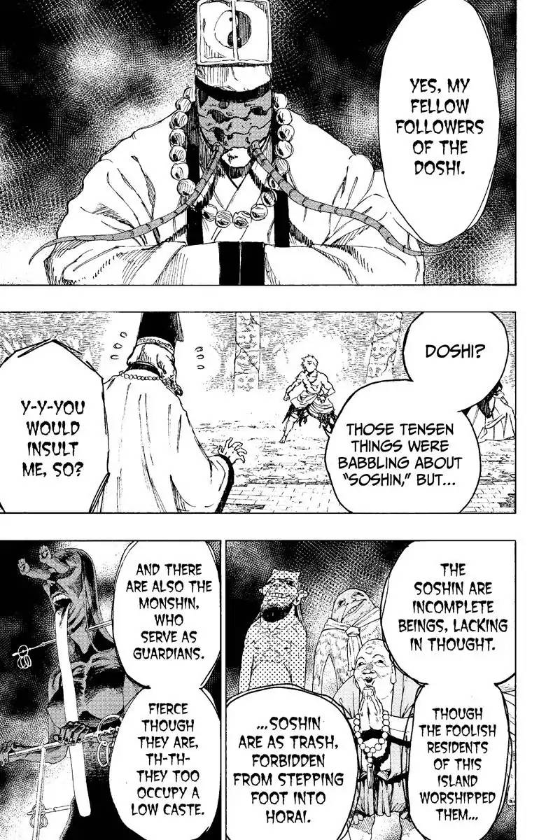 Jigokuraku Kaku Yuuji 30 9