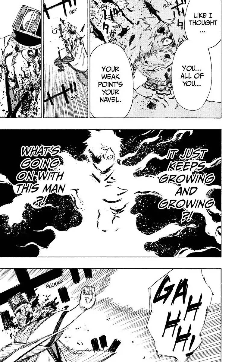 Jigokuraku Kaku Yuuji 31 13