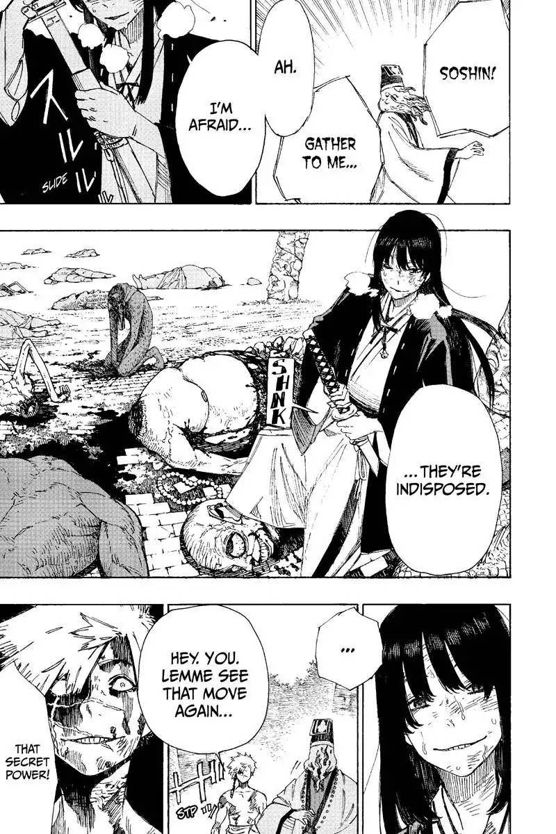 Jigokuraku Kaku Yuuji 31 15