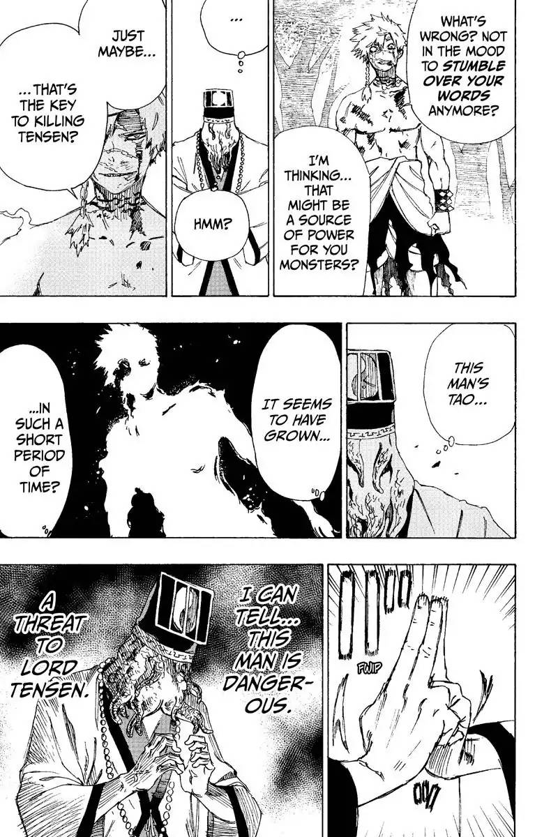 Jigokuraku Kaku Yuuji 31 5