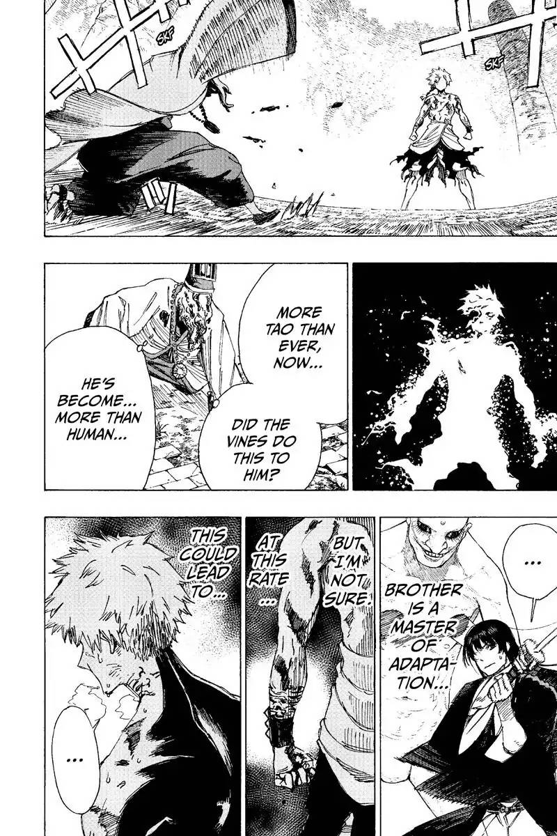Jigokuraku Kaku Yuuji 31 8