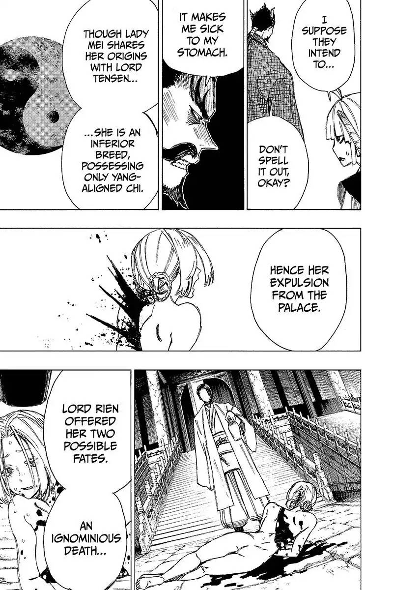 Jigokuraku Kaku Yuuji 33 13