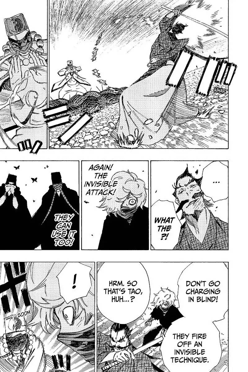 Jigokuraku Kaku Yuuji 33 3