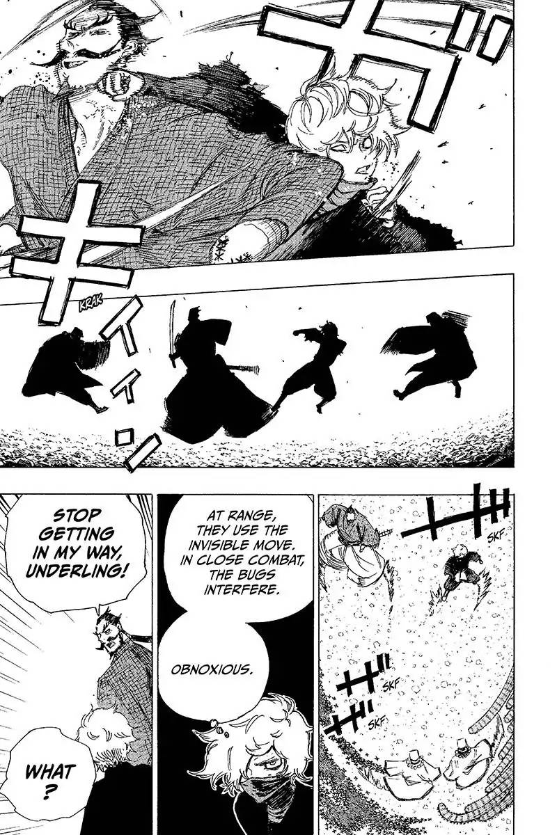 Jigokuraku Kaku Yuuji 33 5