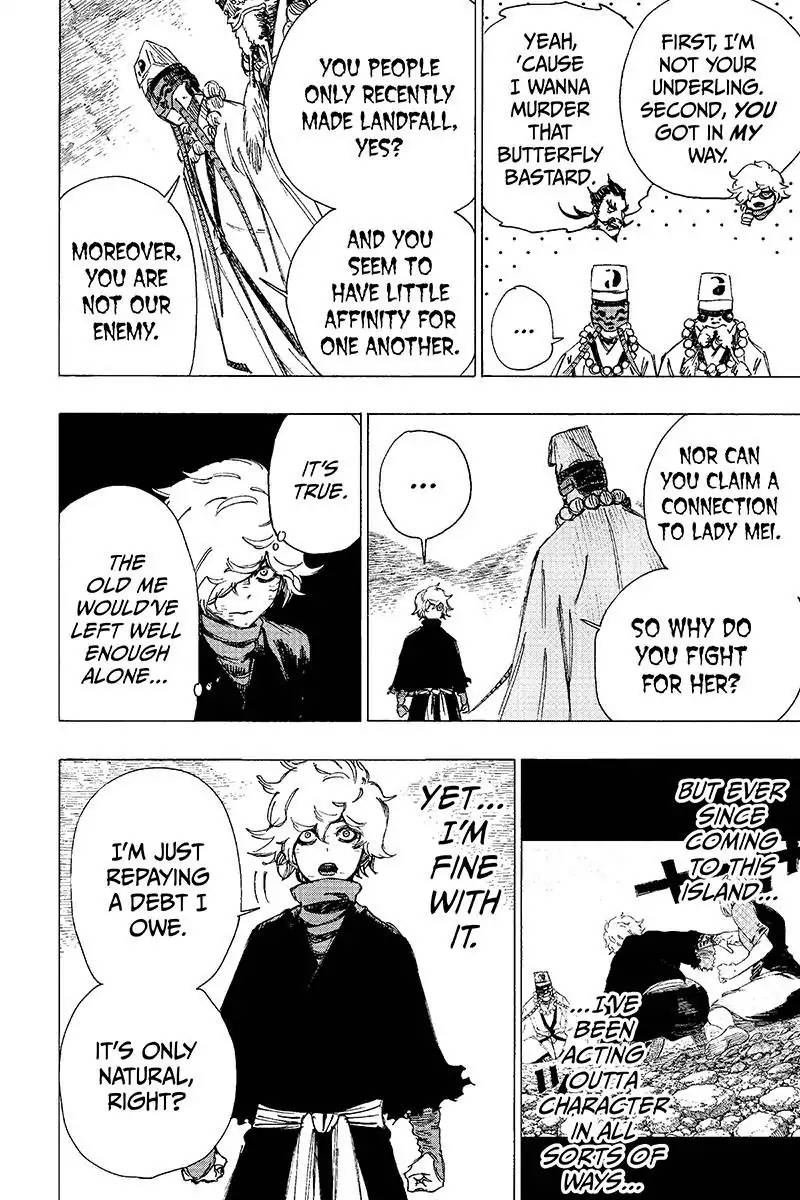 Jigokuraku Kaku Yuuji 33 6