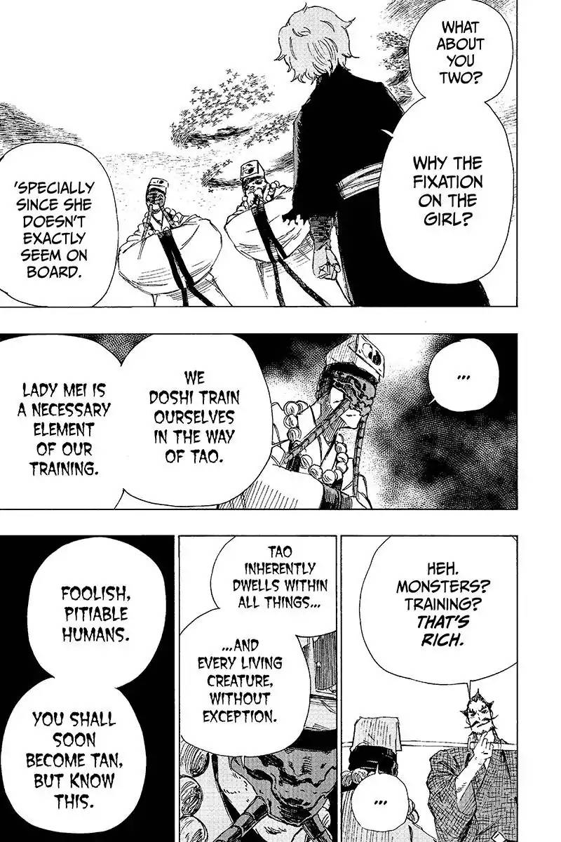 Jigokuraku Kaku Yuuji 33 7