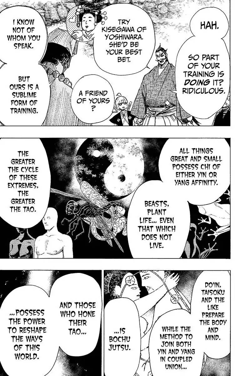 Jigokuraku Kaku Yuuji 33 9