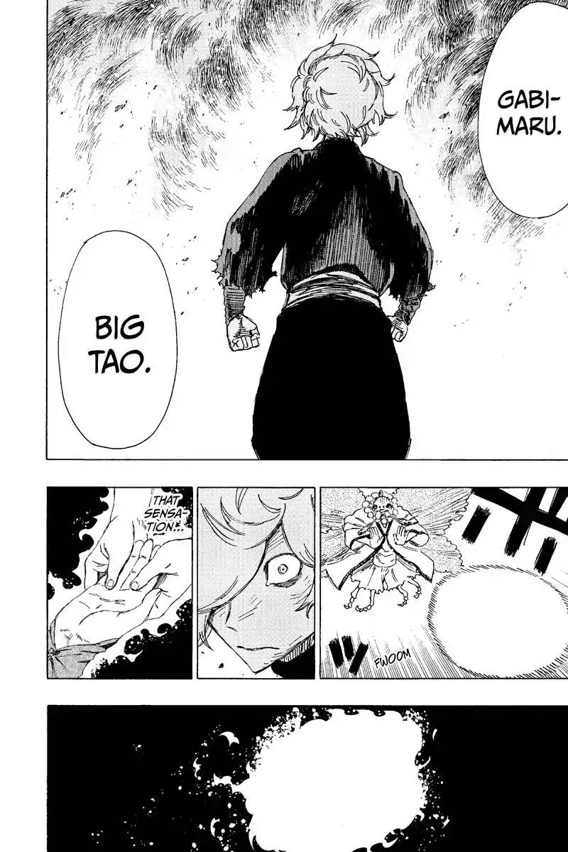 Jigokuraku Kaku Yuuji 34 12