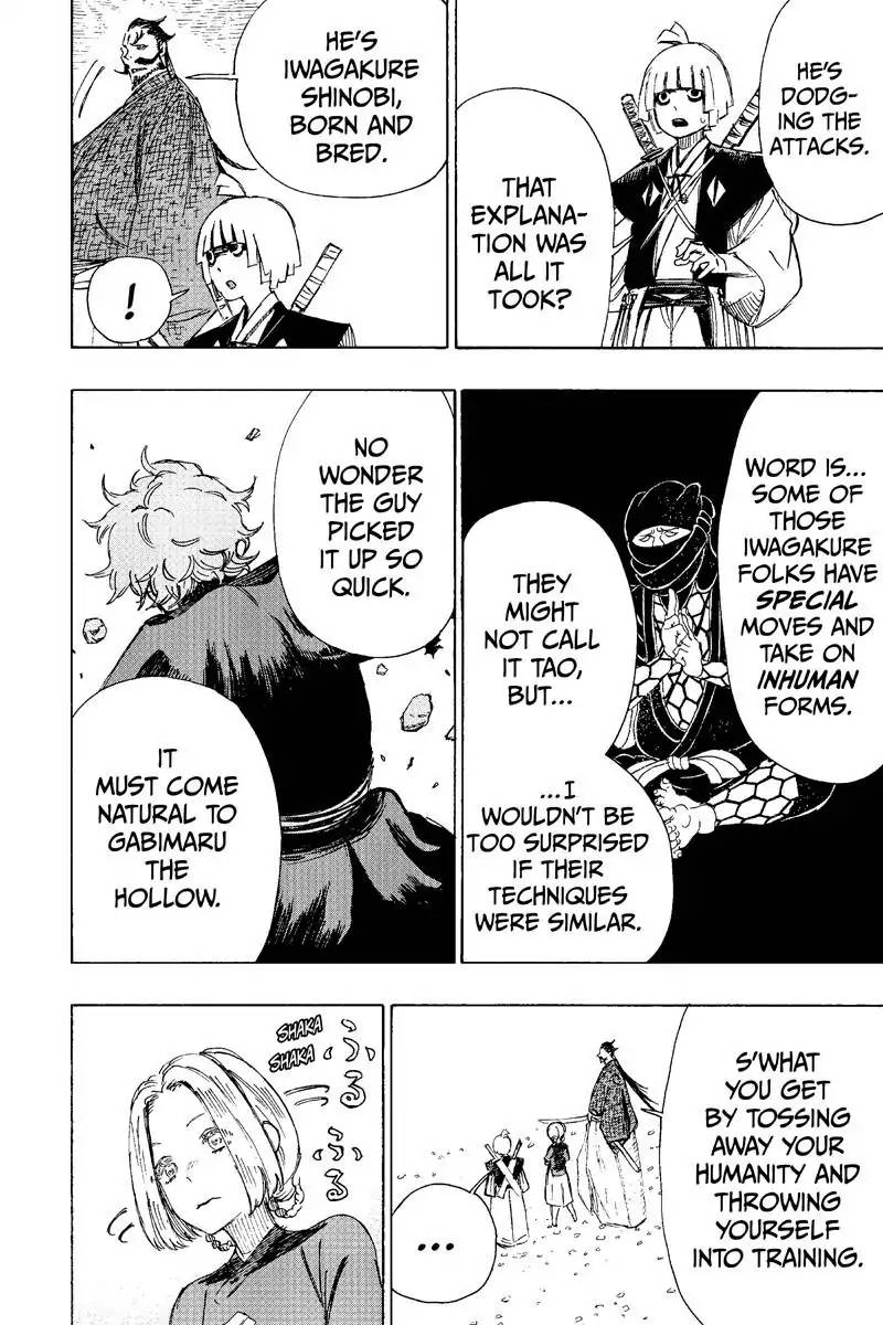 Jigokuraku Kaku Yuuji 34 14