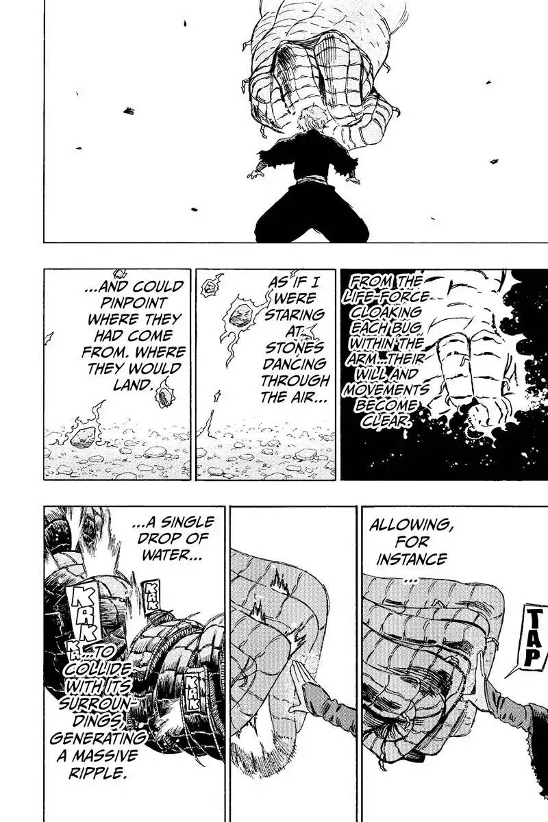 Jigokuraku Kaku Yuuji 34 18