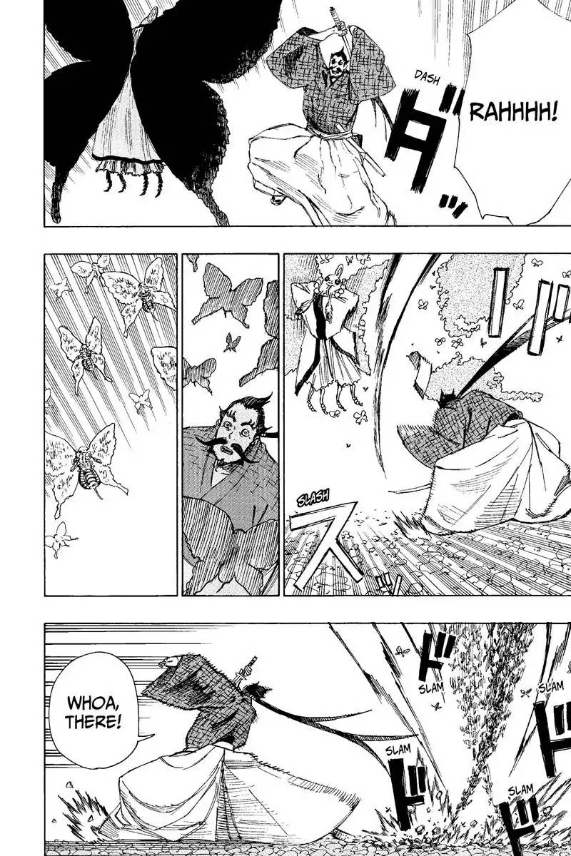 Jigokuraku Kaku Yuuji 34 2