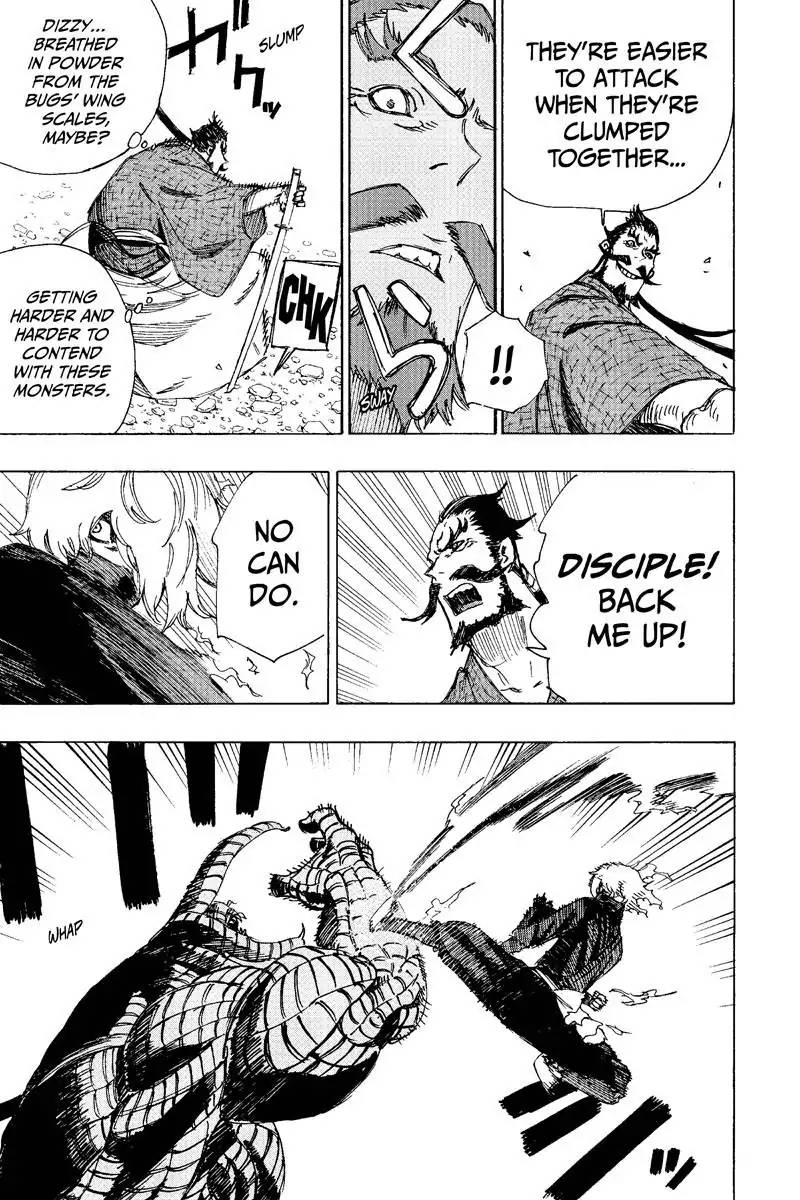 Jigokuraku Kaku Yuuji 34 3